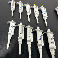Eppendorf Research Plus Pipettes x20 image 0